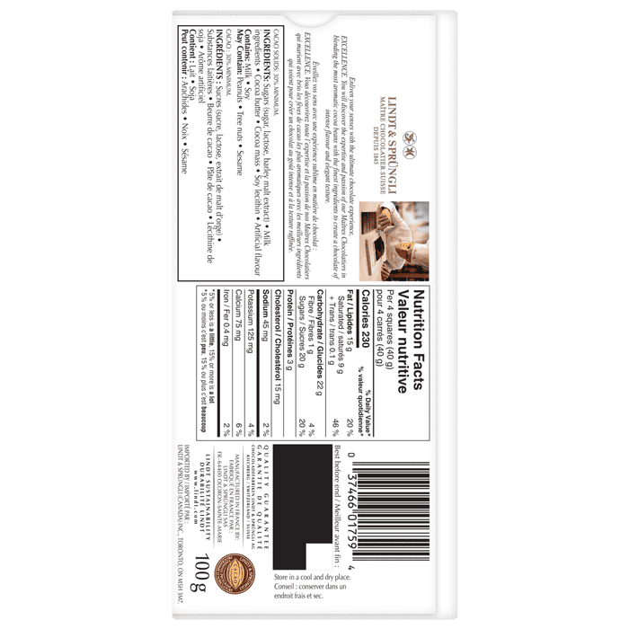 Lindt EXCELLENCE Extra Creamy Milk Chocolate Bar, 100g