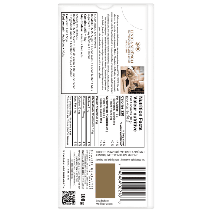 Lindt EXCELLENCE Dark Chocolate Vanilla Bar, 100g