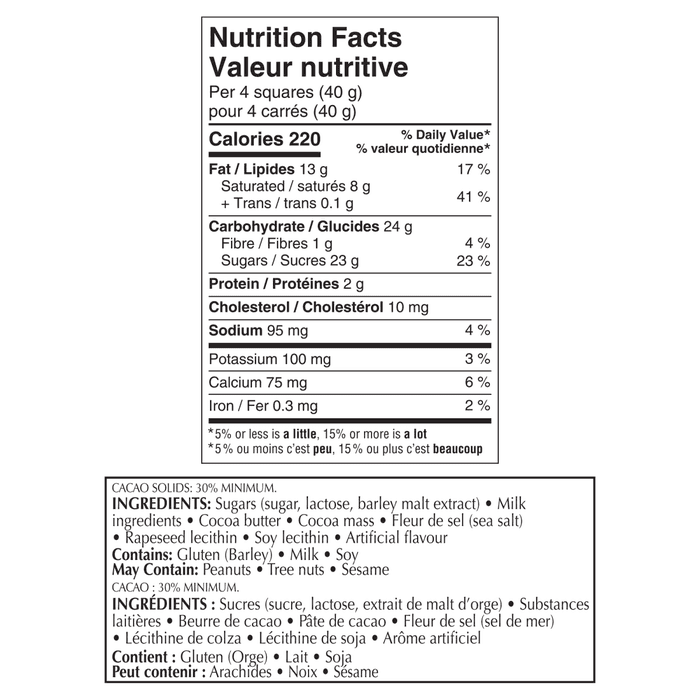 Lindt EXCELLENCE Crunchy Caramel Milk Chocolate Bar, 100g